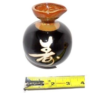 Sake Pitcher Bud Vase Bottle Ceramic Brown Drip Etched Beautiful Possibly Signed